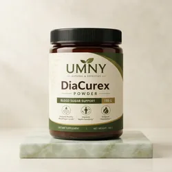 Nature's_Best_Botanicals__UMNY