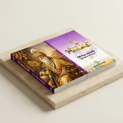 Read_and_Learn_new_arrivals__CHALANA