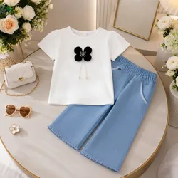 Style_Your_Way_Ribbed__Z STAR FASHION
