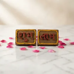 Sacred_&_Festive_Spiritual__ANANT