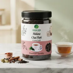 Nature's_Best_Ingredients__ORGANIC HERB