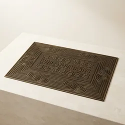 Home_Essentials_Doormats__VS HOME LIVING