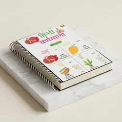 Grow_&_Explore_Books__OMNY