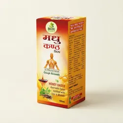 Nature's_Best_Tonics__BALRAJ ORGANIC