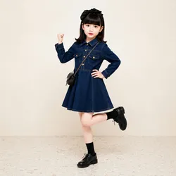 Style_Your_Way_Casuals__STYLEDEN