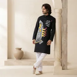 Kurta_Essentials_Ethnic__DIGITALINDIA BUSINESS SOLUTIONS PVT LTD