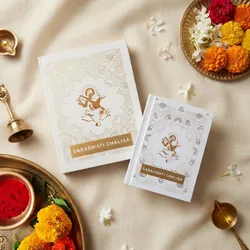 Sacred_Finds_Books__AAHUTI