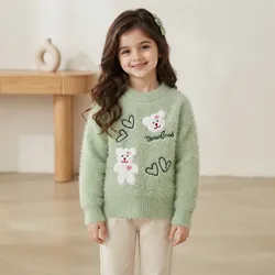 Wrap_Up_Warm_Loungewear__GTWO