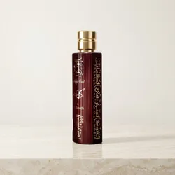 Scent_Your_World_Parfums__LUXURIA PERFUMERY