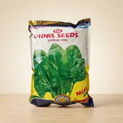 Grow_Naturally_All_Products__MK ORGANIC FERTILIZER