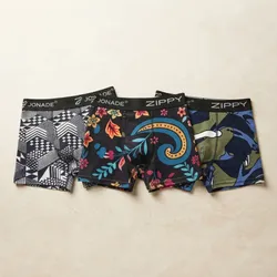 Built_For_Men_Boxers__ZIPPY JONADZ