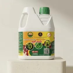 Grow_Smarter_Conditioners__SMART AGRO