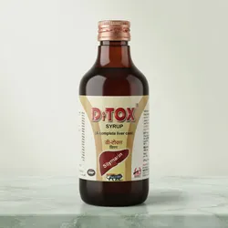 Nature's_Wellness_Syrups__HEALTHY HERBAL