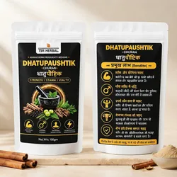 Heal_Naturally_Herbs__TSR HERBAL