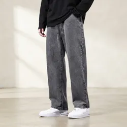 Own_The_Denim_Streetwear__DENGOD