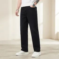 Own_The_Denim_Comfort__DENGOD