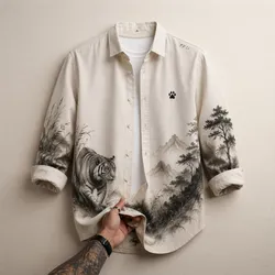 Style_Your_World_Wardrobe__PANTHERA PROWL