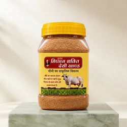 Heal_Naturally_Pantry__PUNARNAVA
