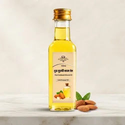 Nature's_Best_Bodycare__HUEWELL AROMA