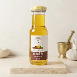 Nature's_Best_Ayurveda__HUEWELL AROMA