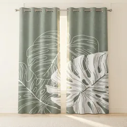 Drape_Your_Space_Handwoven__GOPINATH FURNISHING