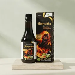 Heal_Naturally_Medicines__GOUSIYA AYURVEDA