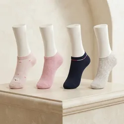 Step_Into_Style_Sports__KNITSUN
