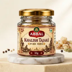 Flavors_Await_Spices__ABBAL