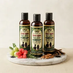 Nature's_Best_Herbals__GOYAL AUSHDHALAY