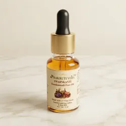 Natures_Best_Skincare__PRAKRUTIVEDA