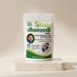 Nature's_Best_Tablets__KGN AYURVEDA