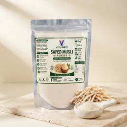Ancient_Wellness_Supplements__HERBAL VEDIC