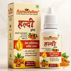 Wellness_Awaits_Fitness__RAMOSHDHEE