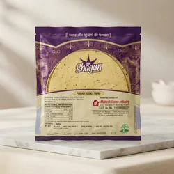 Taste_of_India_Masala_Papad__MHI SHAGUN