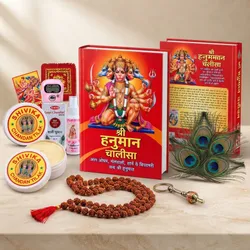 Sacred_Spaces_Gifts__THERAMDOOTS