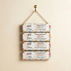 Wall_Art_Picks_Spiritual__WALLKRITI
