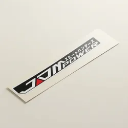 Stick_Your_Style_Statement__OZONE STICKERS