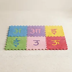 Play_&_Discover_Toys__SIYARANI STYLE