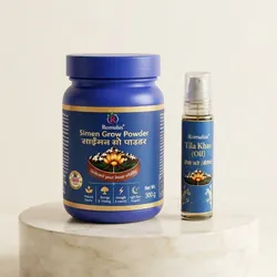 Wellness_Awaits_Botanicals__ROMULUS HEALTHCARE