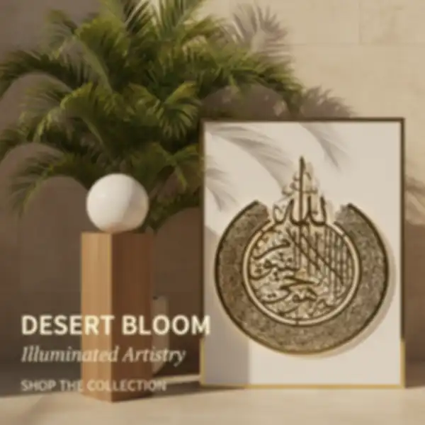 BANNER_undefined__undefined