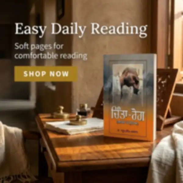 Hero_Banner_undefined__undefined