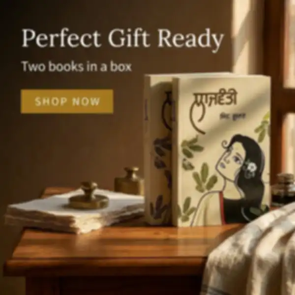 Hero_Banner_undefined__undefined